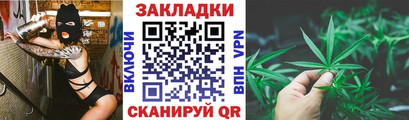 Где купить Кизел КОКАИН  ГАШИШ  Амфетамин  Героин  Конопля 