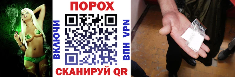закладка  Кизел  АМФ VHQ 