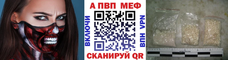 KRAKEN Кизел А ПВП СК КРИС