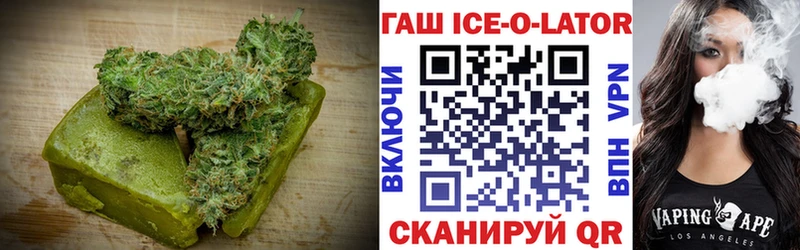Печенье с ТГК марихуана  купить наркотики сайты  Кизел 