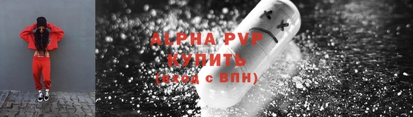 соль курить ск Дмитровск