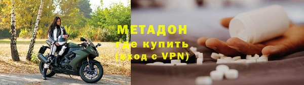 mdpv Алзамай