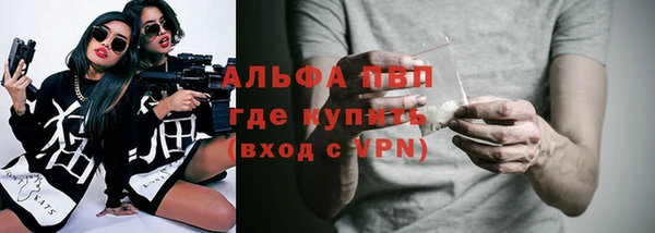 mdpv Алзамай