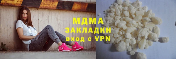 сатива Алексин