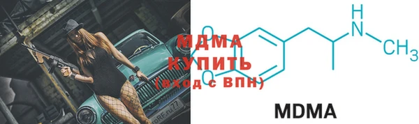 мдпв Дмитриев