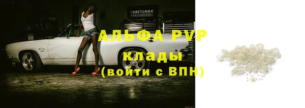 mdpv Алзамай