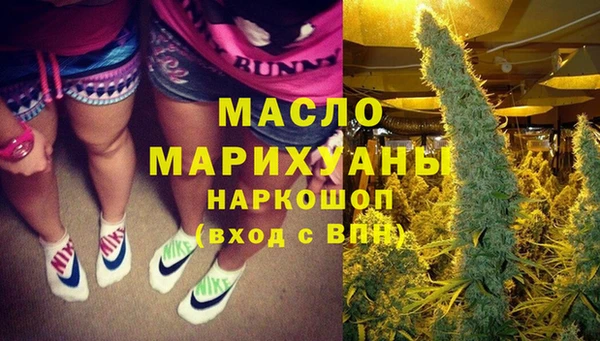 сатива Алексин