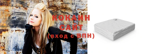 альфа пвп Краснотурьинск