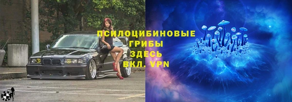 мефедрон Алексеевка