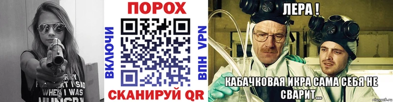 Первитин Декстрометамфетамин 99.9%  Кизел 